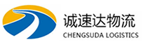 宁波到临沧物流公司